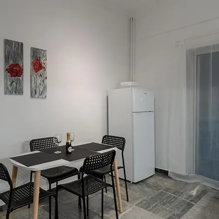 Appartement Elegant Flat *