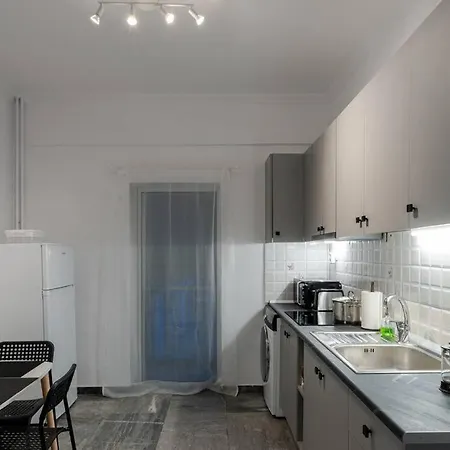 Elegant Flat Apartament